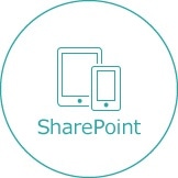 SharePoint のモバイル利用コンサルティング