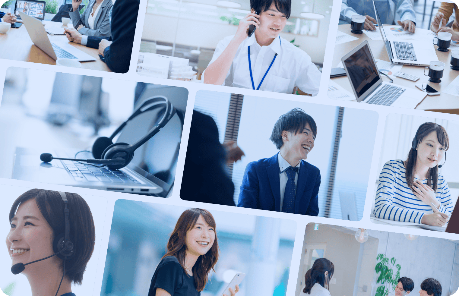 採用情報:イメージ
