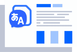 Brochure：image