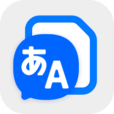 The icon of Real Time Translator