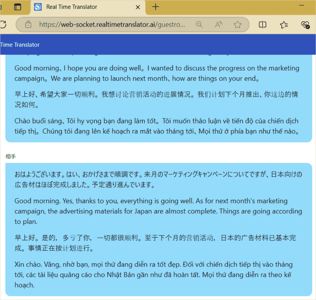 Translation confirmed by both parties Photo2