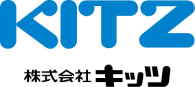 株式会社会社キッツ